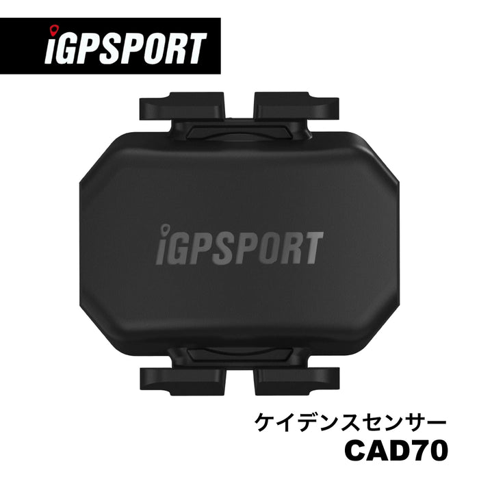 iGPSPORT ケイデンスセンサー CAD70