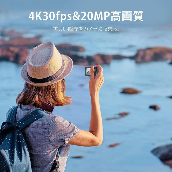 AKASO アクションカメラ Brave7 保護フィルム&専用マイクセット