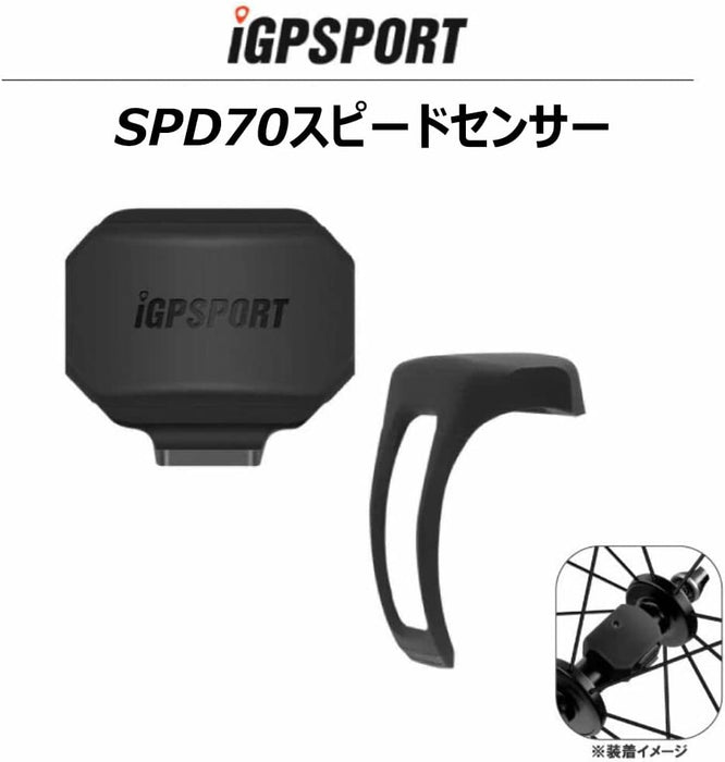 iGPSPORT スピードセンサー SPD70