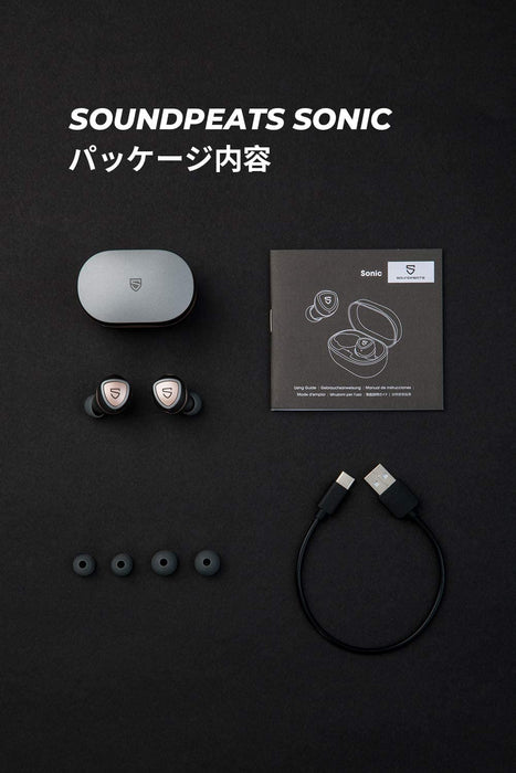 SOUNDPEATS SONIC ワイヤレスイヤホン サウンドピーツ
