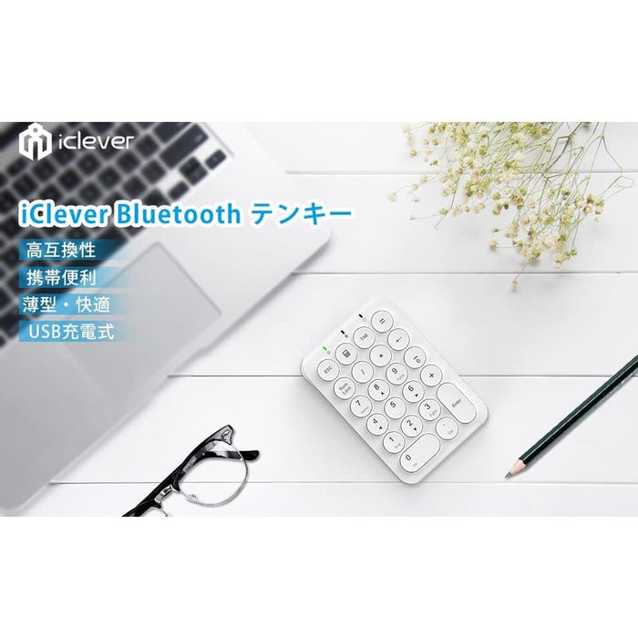 iClever テンキー IC-KP08