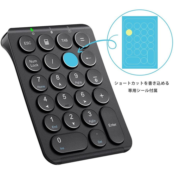 iClever テンキー IC-KP08