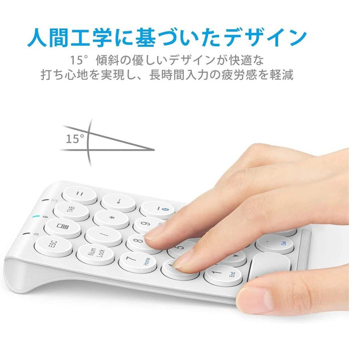 iClever テンキー IC-KP08