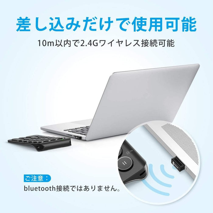 iClever テンキー IC-KP09