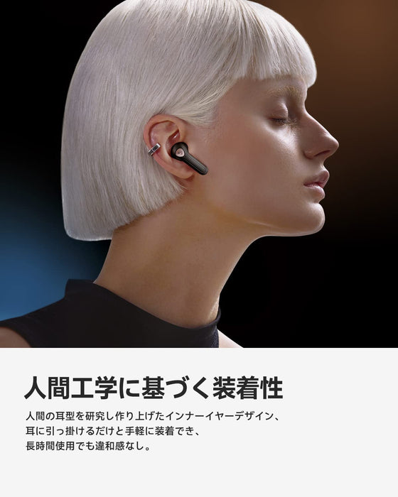 SOUNDPEATS Air3 Deluxe HS ワイヤレスイヤホン サウンドピーツ