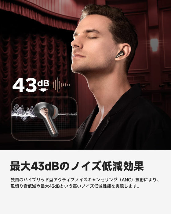 SOUNDPEATS Capsule3 Pro ワイヤレスイヤホン サウンドピーツ